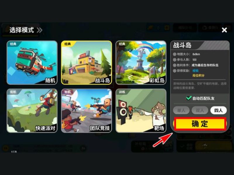 Nhiều chế độ chơi khác nhau trong Hack Sausage Man Mod APK 