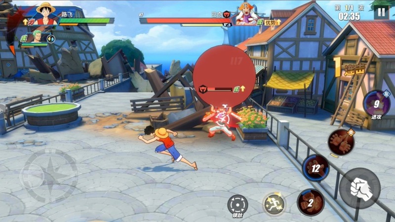 Hướng Dẫn Cài Đặt One Piece Fighting Path APK