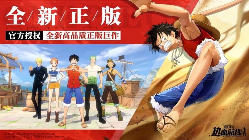 Giới Thiệu Tổng Quan Về One Piece Fighting Path APK