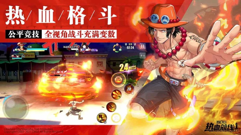 Nhược Điểm Khi Chơi One Piece Fighting Path APK