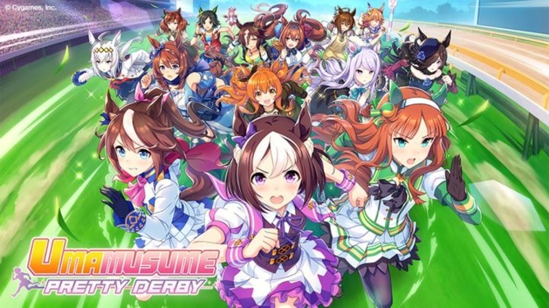 Giới Thiệu Tổng Quan Về UmaMusume Mod APK