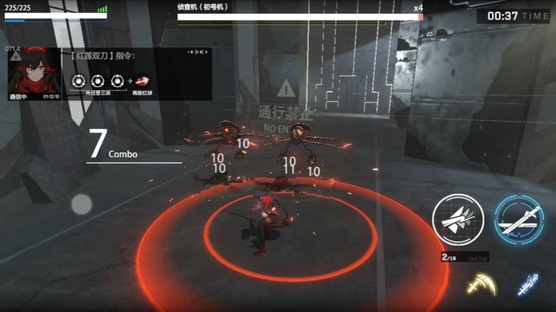 Hướng Dẫn Cài Đặt Punishing Gray Raven APK