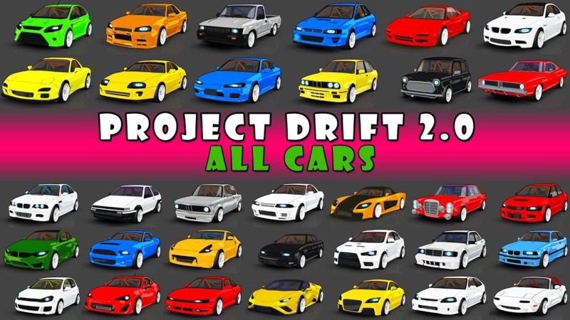 Đặc Quyền Khi Sử Dụng Project Drift 2.0 Mod APK 